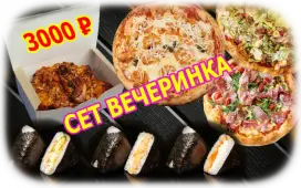 image_baner